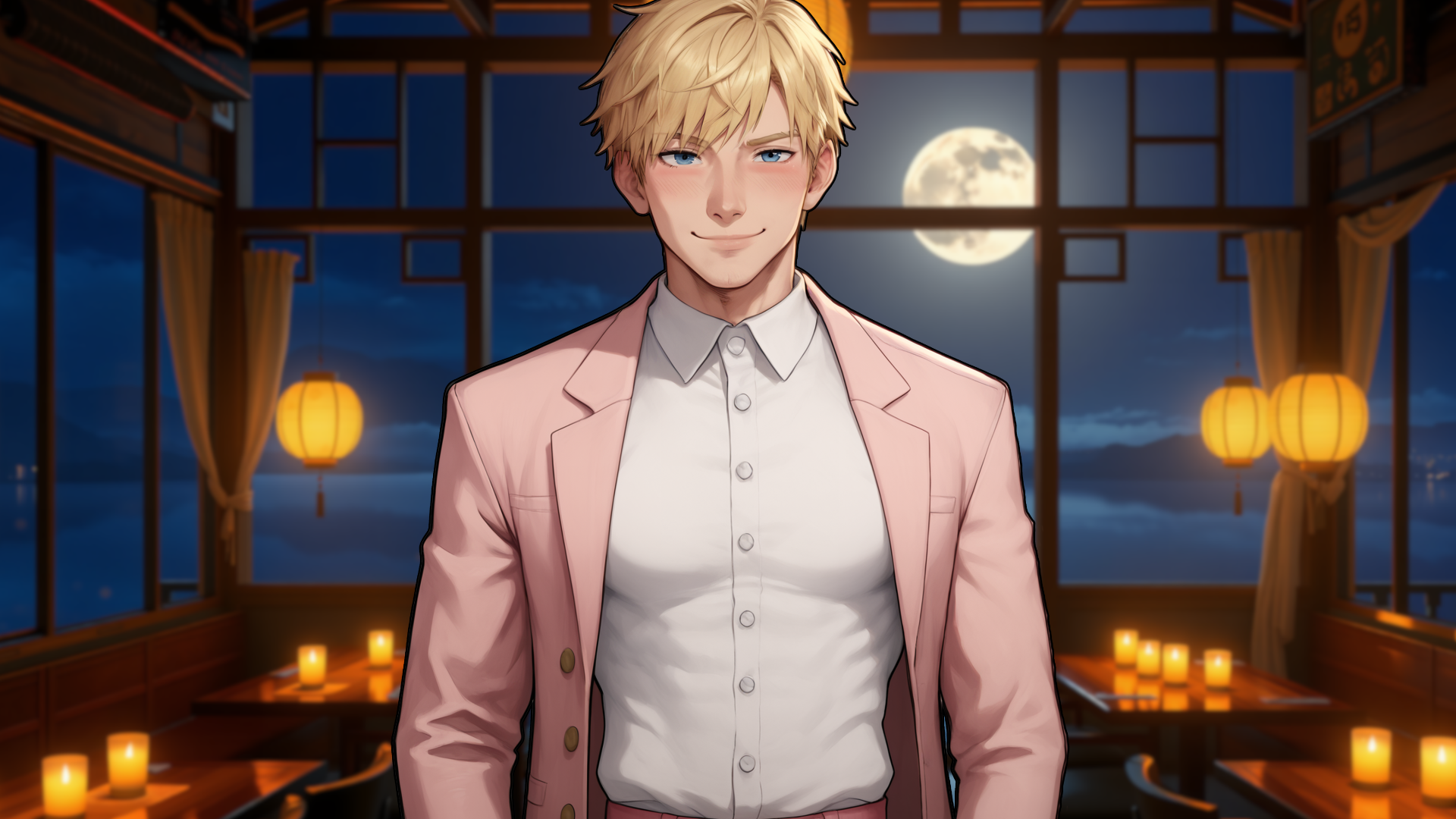 Ian